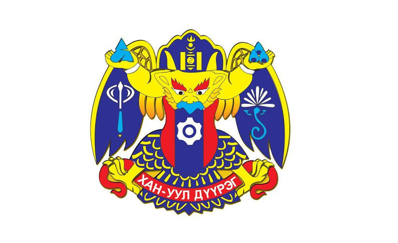 Хан-Уул дүүргийг дөрвөн жил удирдах баг